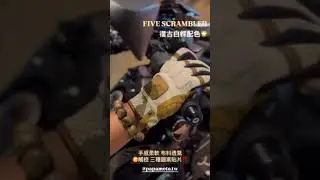 復古控看過來～沙色實在太美～～FIVE SCRAMBLER 夏季手套#fivegloves #防摔手套#復古