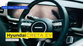 Is the Hyundai Creta EV Infotainment as good as on Chinese EVs?