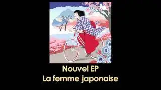 KUMISOLO - Victime de la mode (video officielle) - Nouvel ep 