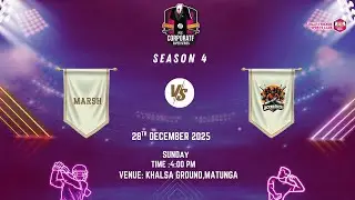 MARSH VS ACCENTURE   | JFSC CORPORATE SUPER SERIES | SEASON 4
