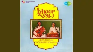 Maine Tumko Dil Diya