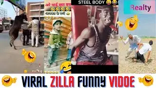 new zilli funny video l funny viral video l new funny video new l Comedy video #zillifunnyvideo