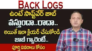 Venu gopal : How to Clear on students back logs | Backlogs in Engineering | SumanTV Education