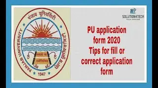 HOW TO APPLY PU CET (PG) ONLINE 2020 | Panjab University | Apply from mobile