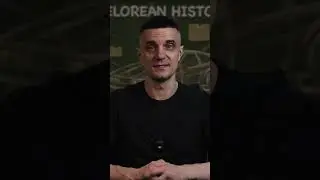 Как Делориан попался в ловушку ФБР!