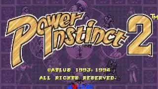 Power Instinct 2 Thin Nen Theme