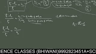 CHAPTER  :  2  :  SOLUTIONS : COLLIGATIVE  PROPERTIES  :  CLASS  :  12