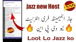 Jazz new Host By Basic intro | Jazz new host 2022 Gift