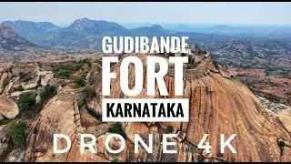 🏞️ Best One Day Trek Near Bangalore | Gudibande Fort Adventure | Things to do in Bangalore