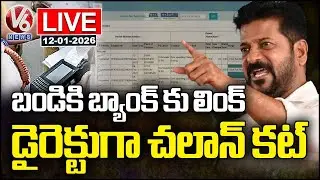 CM Revanth Reddy Live : Awareness Program On Road Safety -  Arrive Alive  | V6 News