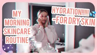 Уход за сухой кожей во время карантина! (34-й день карантина)