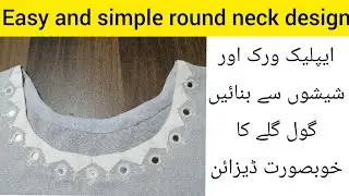 Neck design /round neck design with ralli work and mirrors /easy neck design ideas
