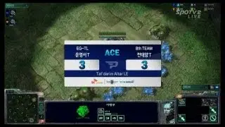 SPL [12.25] Taeja(EG-TL) vs TY(8th) ACE / Tal'darim Altar LE - Starcraft 2