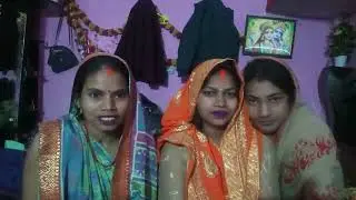 मैं और मेरे हस्बैंड और मेरी जेठानी जी के ब्लॉक वीडियो आप पुरा देखेगा