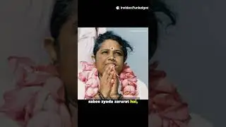 Mata Amritanandamayi &ndash; Amma, Hugging Saint | Birthday Special #youtubeshorts #amma #birthdayspecial