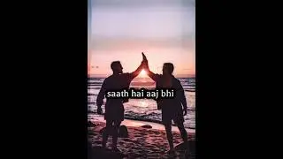 #meredost#mcpsycho#friendship#friendshipstatus #2023shorts #lyrics #viralvideo#viralshorts #subscrib