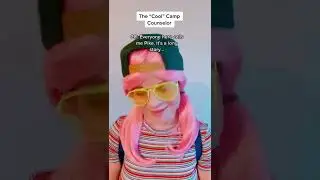 The &ldquo;Cool&rdquo; Camp Counselor