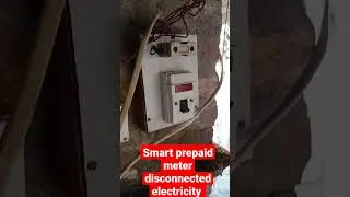 Smart prepaid meter disconnected electricity NBPDCL SBPDCL