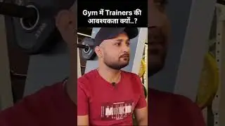 The Reality of Gym Trainer #rattneshraaj #gym #gymtrainer #reality #shorts #viral