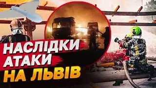 ЛЬВІВ знову АТАКОВАНИЙ! Як місто оговтується і що згадують про смертельний обстріл?