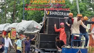 💞shree ram musical💞#trending#clarityking#chinti bhai fire#marriage program#viralmusic#liverecording🙏