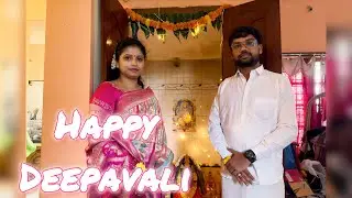 💥⚡️ನಮ್ಮ ಮೊದಲನೇ ದೀಪಾವಳಿ ⚡️💥