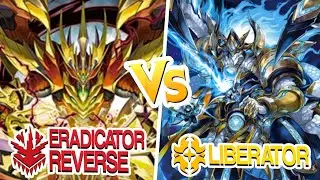 Stand Up! V-Premium: Eradicator Я (Narukami) vs. Liberator (Gold Paladin) | Cardfight!! Vanguard