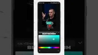 Это САМЫЕ стильные субтитры