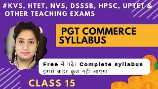 Trial balance & errors  #pgtcommerce #allteachingexams #commerceclasses