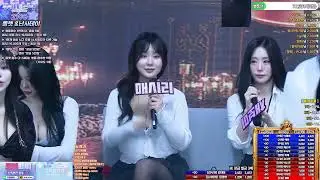 📢【KBJBA】【771-01】【韓國女團直播秀】#korean #pandalive #livestream #kpop #fypシ #interesting #panda