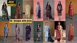 Sapphire Winter Collection 2022 with Price | Winter Dress Design 2022 in Pakistan (@ummeabiya )