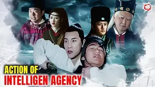 Action of Intelligent Agency | Chinese Kung Fu Action Movie | Hindi Dubbed Movie - English Subs