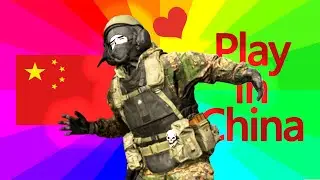 Modern Warfare in China.EXE