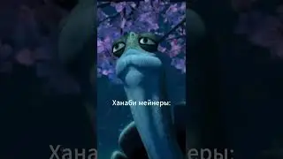 НОВЫЙ PVE РЕЖИМ В МОБАЙЛ ЛЕГЕНДС /MLBB