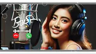 mobile phone Ringtone Download Free Instrumental Tone Mp3 iphone Tone 