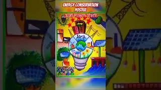 Save Energy drawing/Energy Conservation poster #shorts #saveenergyposter #art #energy #competition
