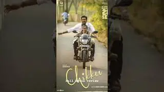 Chithha Movie Review Tamil | Chithha movie My Own Option | My Emotional Review | Siddharth