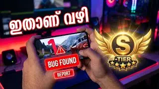 നിങ്ങൾക്ക് ഒരു ഗെയിം ടെസ്റ്റർ ആകാം  How to become a game tester and turn your passion into a job.