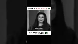 Power Of Altaf Hussain #viral #shorts #attitude