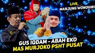 GUS IQDAM TERBARU ‼️ KETUA UMUM PSHT MAS MURJOKO HADIR DI PENGAJIAN GUS IQDAM