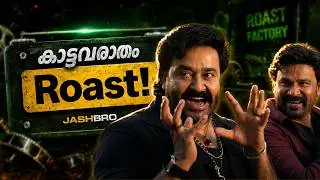 Bha Bha Ba Roast Malayalam | Jashbro