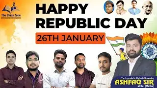 HAPPY REPUBLIC DAY 🇮🇳 | The Study Zone