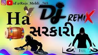 Ha sarakari new 2026 sarkari ridham 🎶🎵🎼🎶 subhashninama.oficial new trending video 📸📷