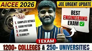 Urgent Update JEE Candidates Must Watch | AICEE Exam 2026 | Registration|AICEE 2026 Application Form