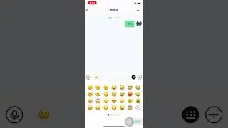 全功能移动端即时通讯/IM系统：单聊、群聊（发送文件、图片、视频、名片、位置、大文件）实时语音/视频/群聊前端原生开发，后端Java，源码开源#IM即时通讯#IM聊天系统源码#聊天交友源码#IM源码