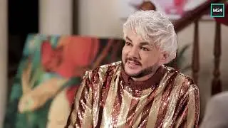 Москва 24: Интервью Филиппа Киркорова - Итоги 2025, новое шоу в Live Arena... 31.12.2025 #киркоров