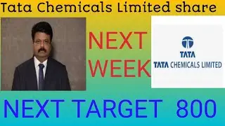 TATA CHEMICAL SHARE PRICE NEXT TARGET ! LATEST NEWS ! TODAY SHARE PRICE