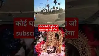 #song #dj #music #newsong #religion #khatushyam #flp #viral #motivation #flpfamily