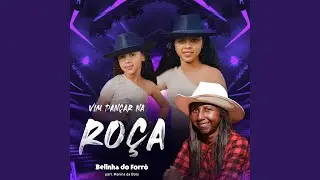 Vim Dançar na Roça