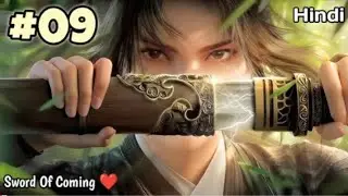 journey of a young swordsman against heaven to become unstoppable episode 9 in hindi @AliExplainss